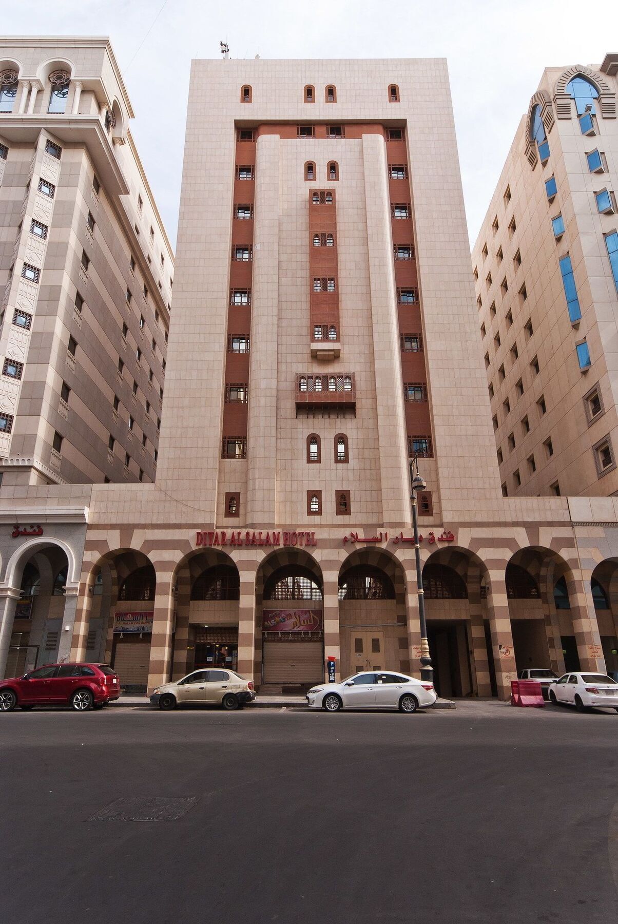 Diyar Al-Salam Hotel Medina Exterior photo