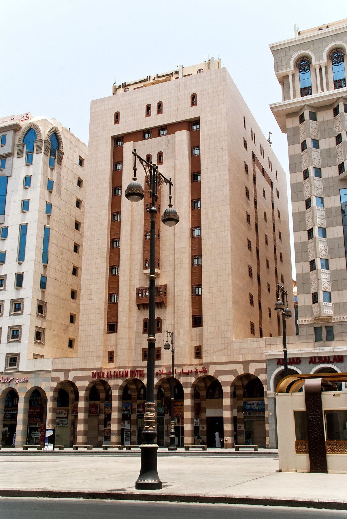 Diyar Al-Salam Hotel Medina Exterior photo